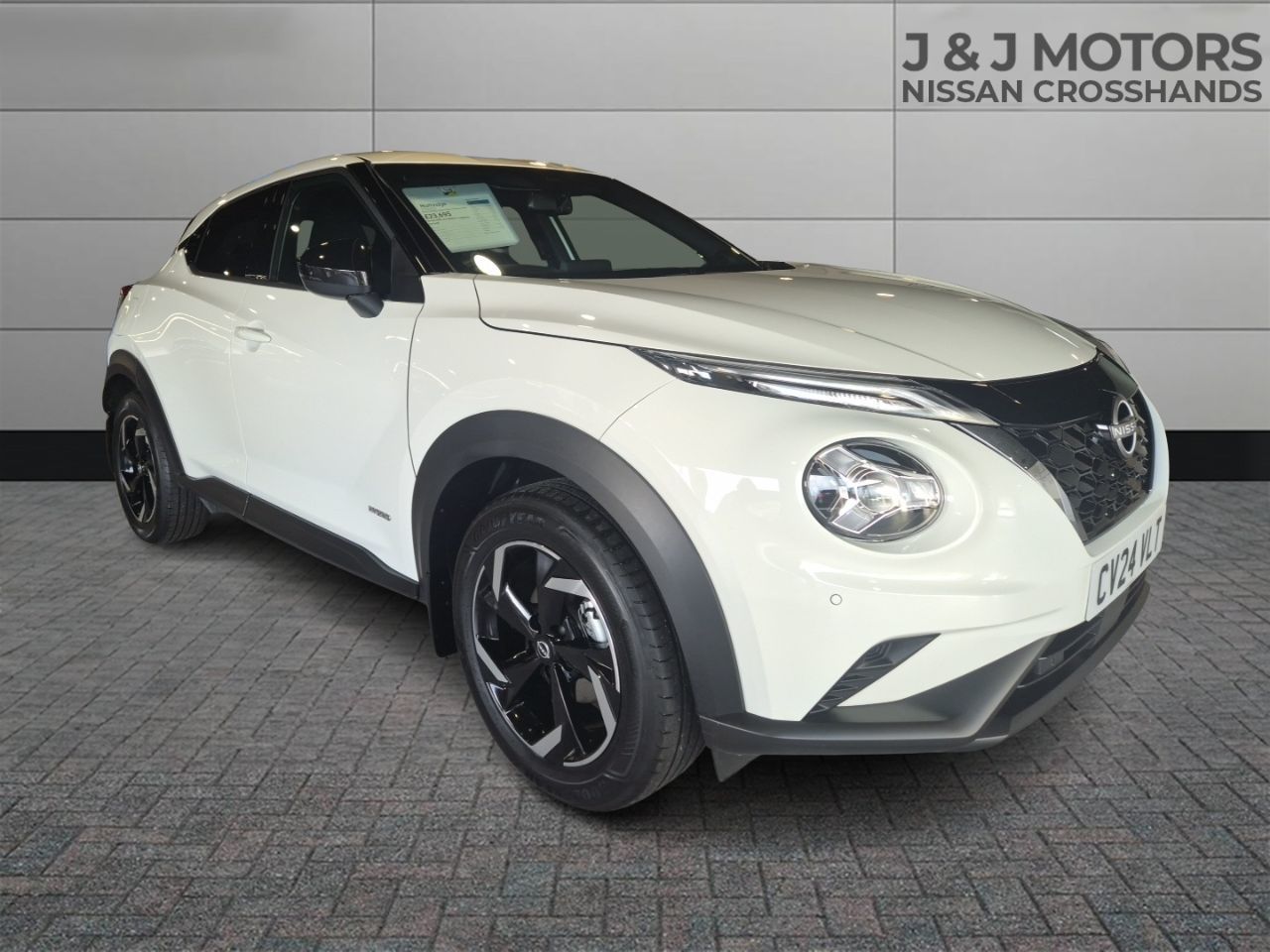 2024 Nissan Juke