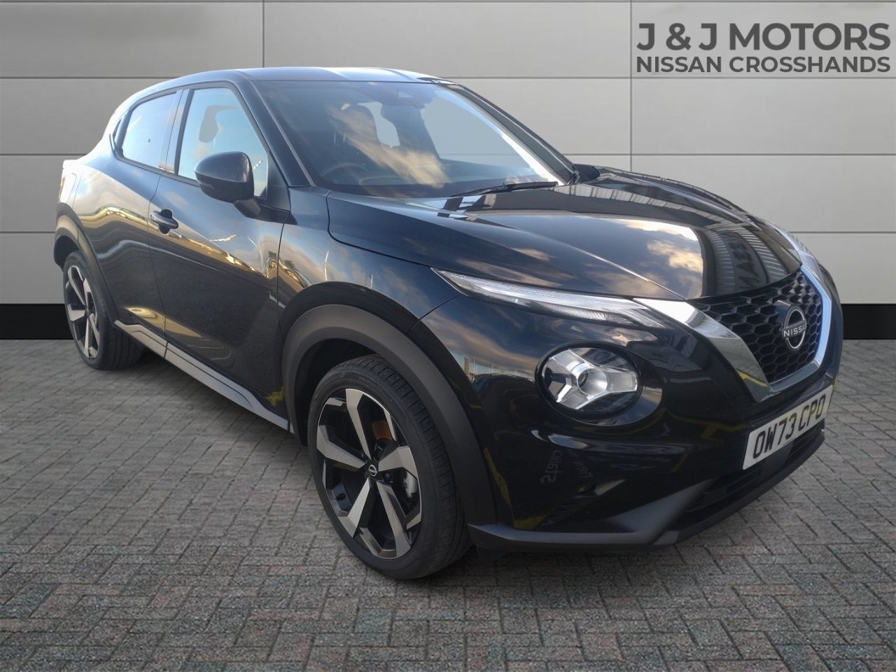 2023 Nissan Juke