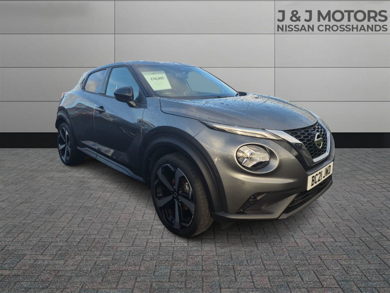 2021 Nissan Juke